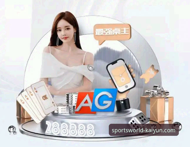 开yun体育平台使用教程：从下载安装到功能评测的完整操作指南