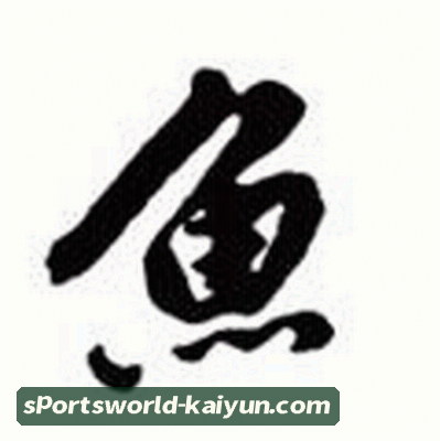 陈先生